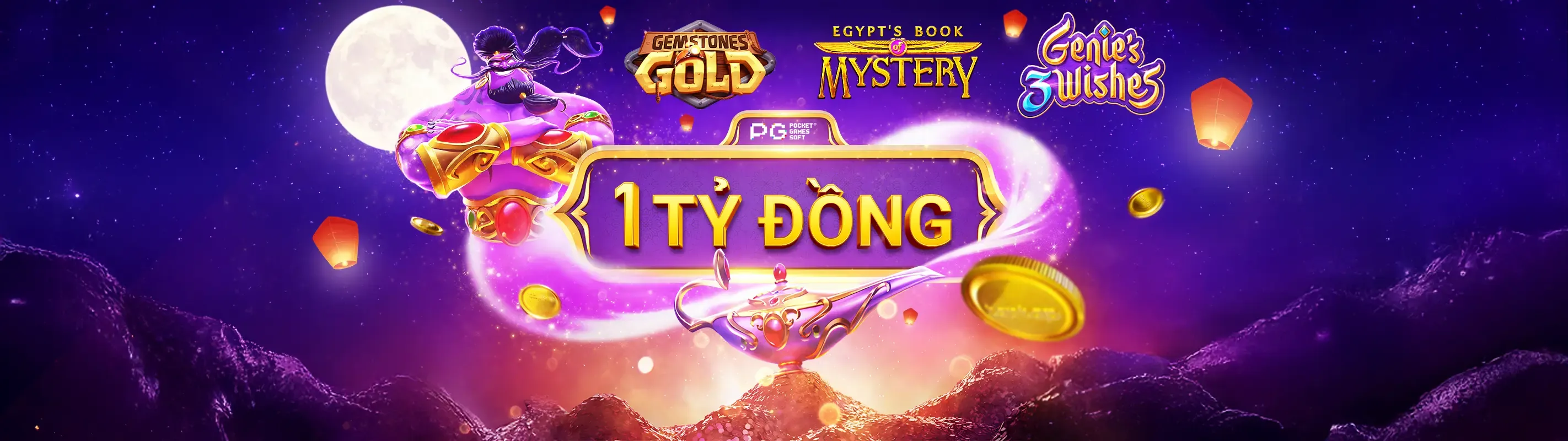 Ứng dụng 8us APK trên điện thoại di động